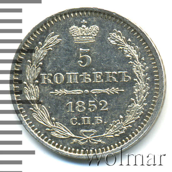 5  1852 .  .  I.   