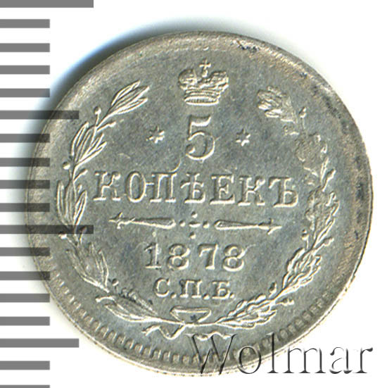 5  1878 .  .  II.   