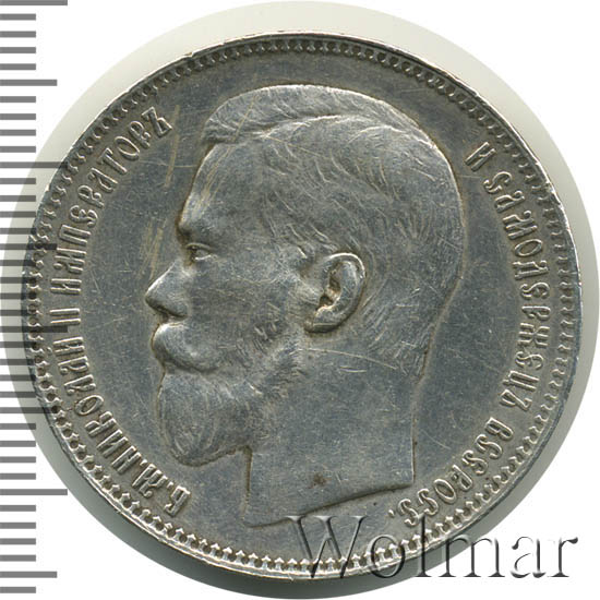 1  1897 . (^^).  II.    .   