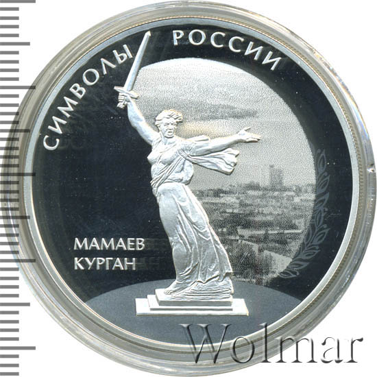 самосвал курган купить. аукцион курган. аукцион недвижимости. аукцион курган. аукцион курган.