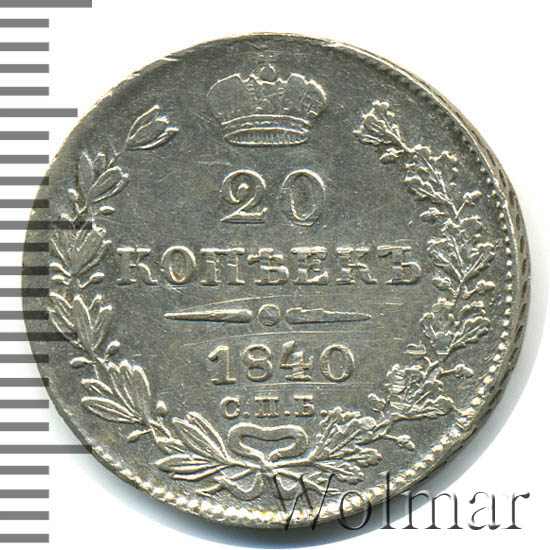 20  1840 .  .  I.  