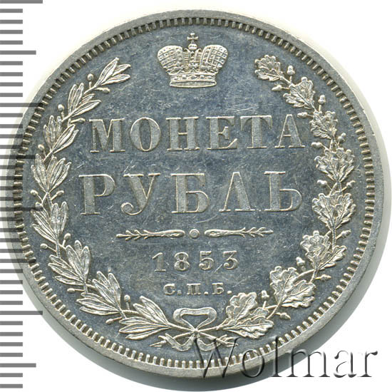 1  1853 .  HI.  I.  .    