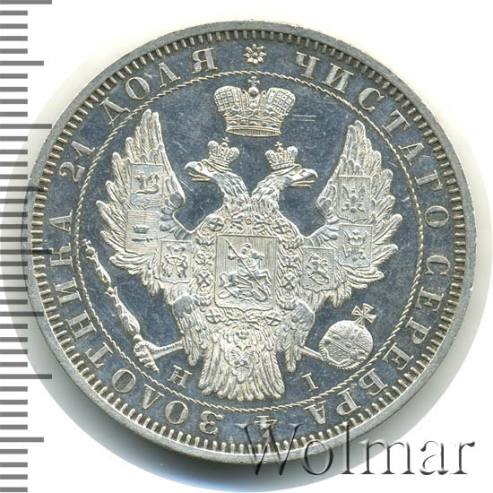 1  1853 .  HI.  I.  .    