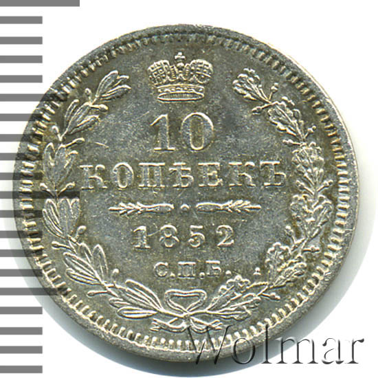 10  1852 .  .  I.   