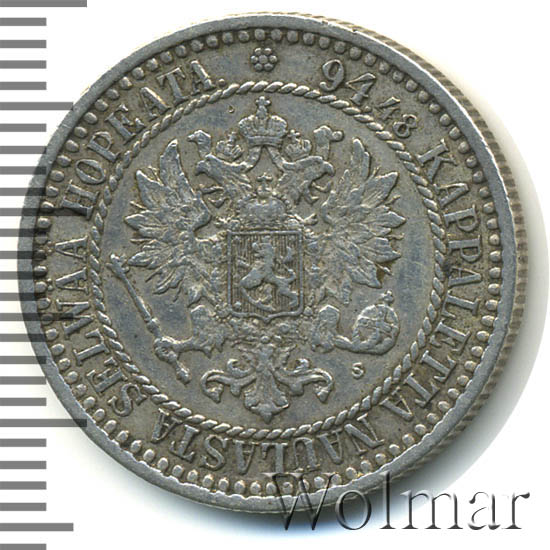 1  1867 . S.   ( II). 