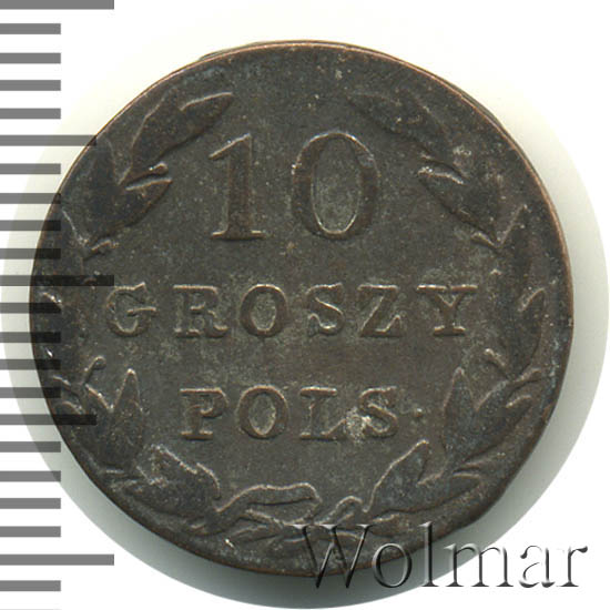 10  1830 . FH.   ( I).   FH