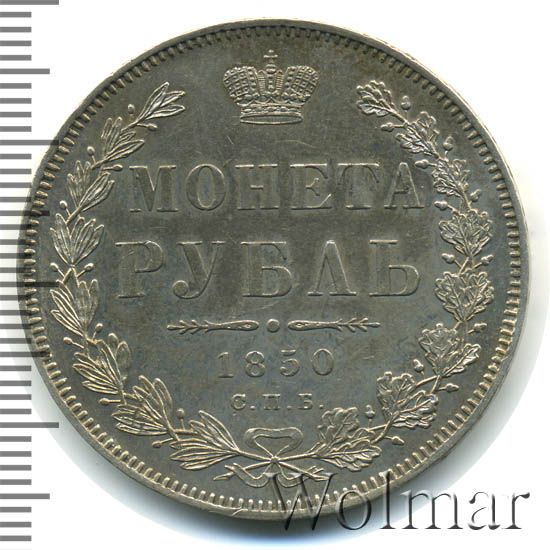 1  1850 .  .  I.  . .   .    