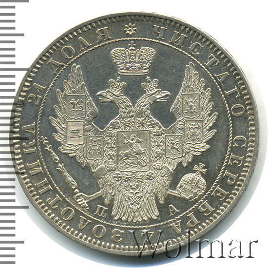 1  1850 .  .  I.  . .   .    