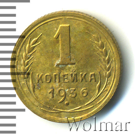 Франция 10 франков 1978. В случайном эксперименте симметричную монету бросают. В случайном эксперемнетк монетку. 1 цент сша. Случайная монета.