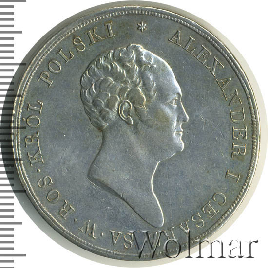 10  1824 . IB.   ( I). 