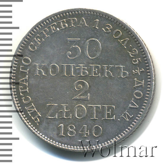 30  - 2  1840 . MW. - ( I).   