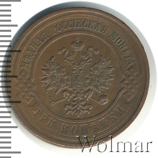 923 157. Два 2 швабры. Лезвие для срезания герметика стекол (автоdело) (40684). Два 2 швабры. 923 157.