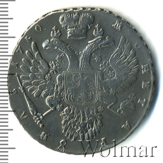 1730-1731 анна тип 1730. 1732 год анна иоанновна. 1730 десятилетие. 1730 десятилетие. рубль 1730 корсаж не прал.