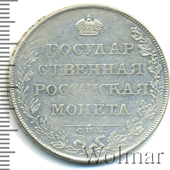 1 ����� 1807 �. ��� ��. ��������� I. ���� ������, ���� ������