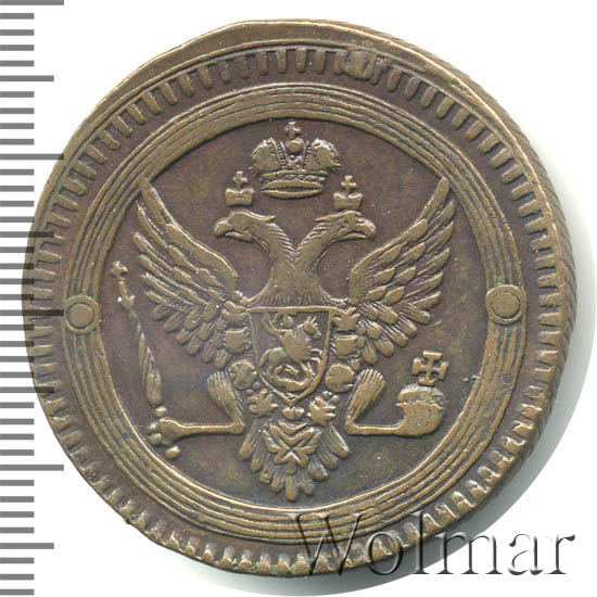 2 ������� 1803 �. ��. ��������� I. �������� ������