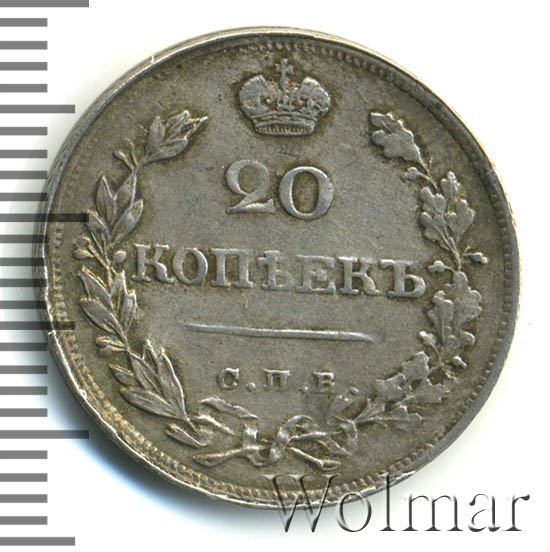 20 ������ 1821 �. ��� ��. ��������� I. 