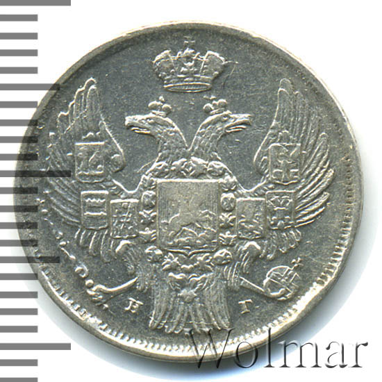 15  - 1  1839 . . - ( I).  