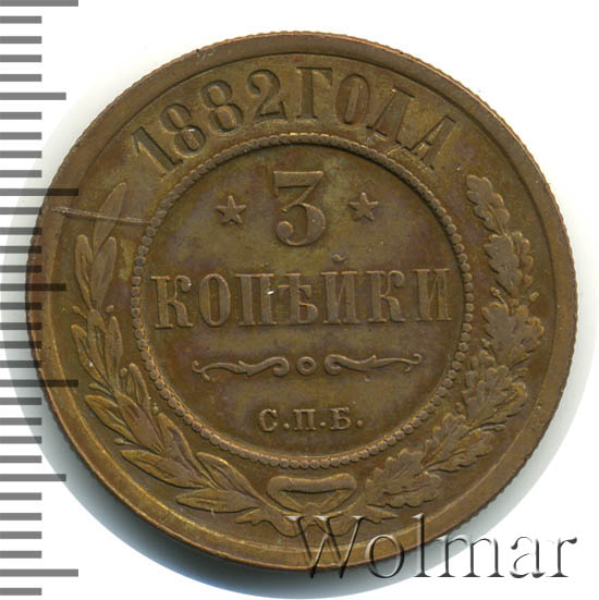 3  1882 . .  III. 