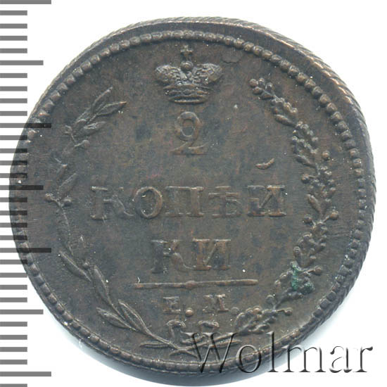 2 ������� 1810 �. �� ��. ��������� I. ���������������� �������� ����. ������� ������ ��� �����