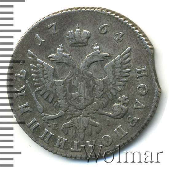 ������������� 1764 �. ��� EI. ��������� II. ��� ��������� ���������