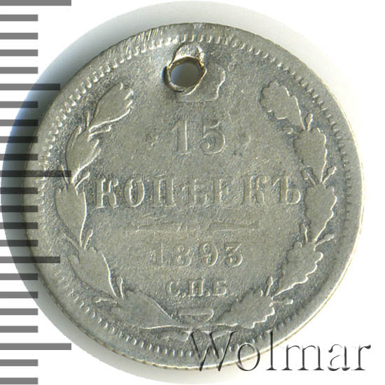 127 43. Бассейн песочница с горкой. 127 43. 127 43. Zeus zc127.