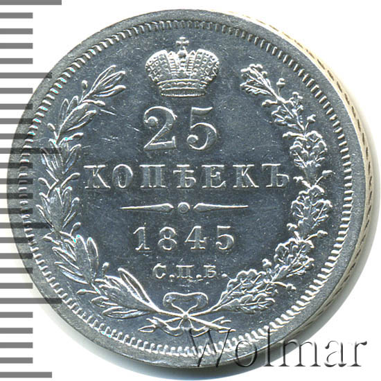 25  1845 .  .  I.  1845-1847