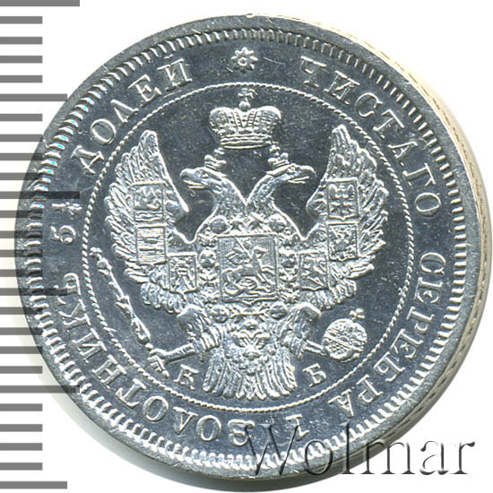 25  1845 .  .  I  1845-1847