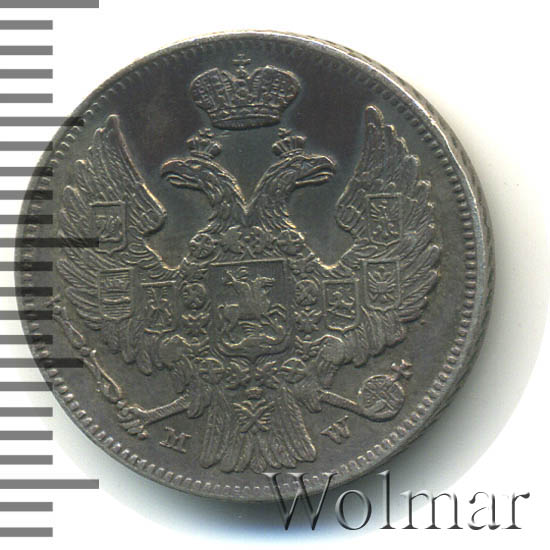 15  - 1  1839 . MW. - ( I).  MW