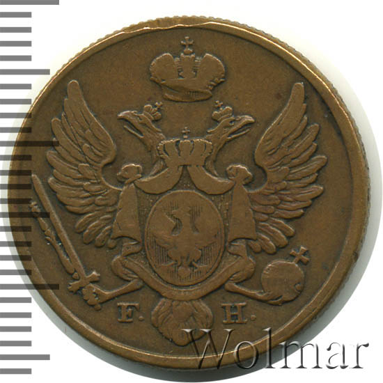 3  1829 . FH.   ( I)   FH