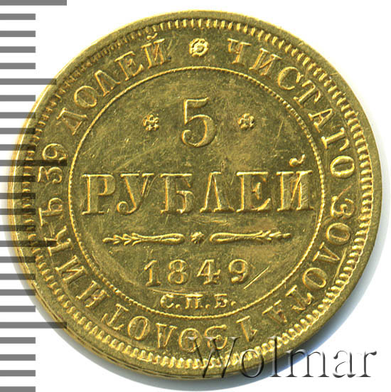 5  1849 .  .  I. -  