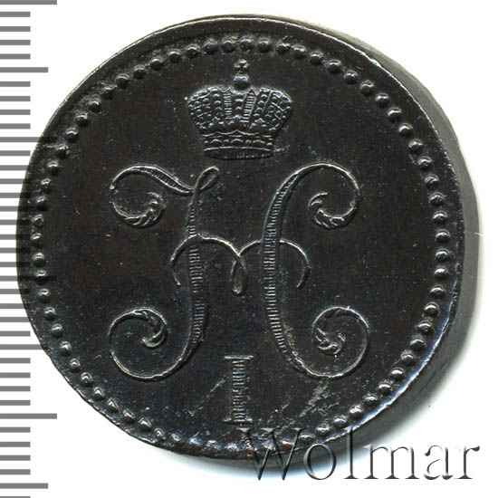 2  1840 . .  I.    .   