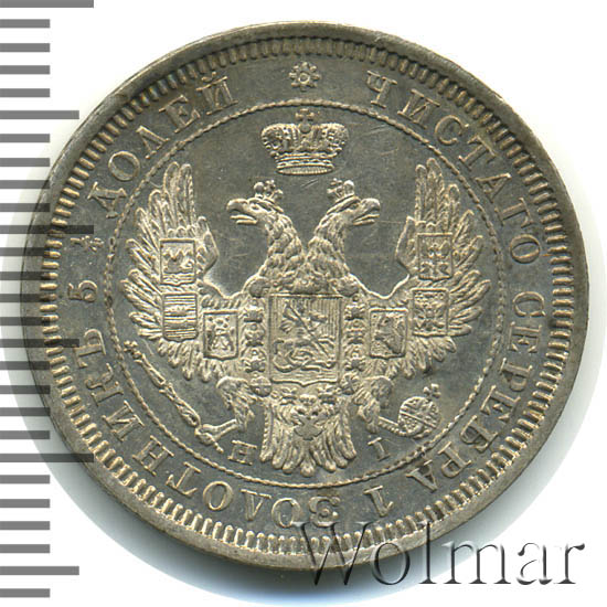 25  1854 .  HI.  I -  