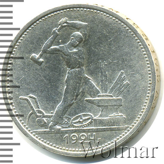 тр. автоматизация р в слогах задания. автоматизация р в сочетании др. 5 букв на тр. автоматизация звука р в слогах тра.