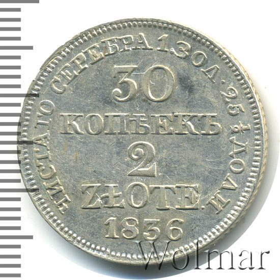 30  - 2  1836 . MW. - ( I) 