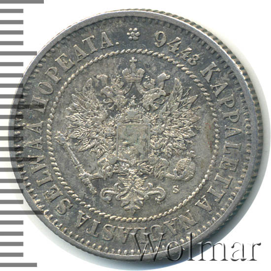 1  1872 . S.   ( II). 