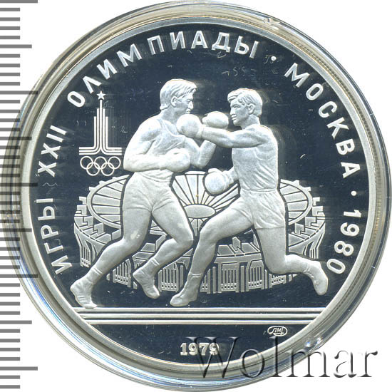 бокс это контактный вид спорта. бокс рублях. бокс рублях. удар джеб и апперкот. бокс рублях.