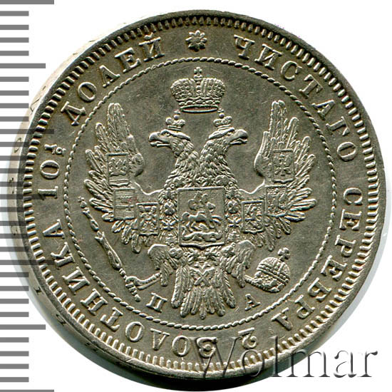  1847 .  .  I  1848-1852.  7 