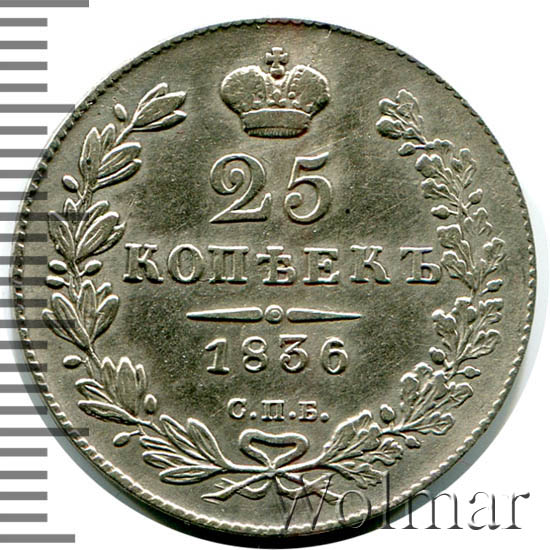25  1836 .  .  I.  