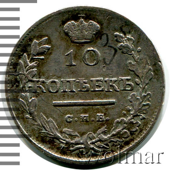 10 ������ 1819 �. ��� ��. ��������� I. ������ �������