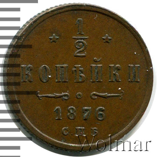 1/2  1876 . .  II. -  