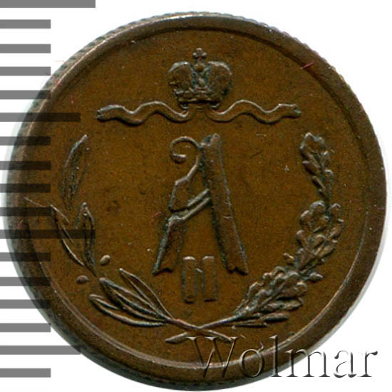 1/2  1876 . .  II. -  