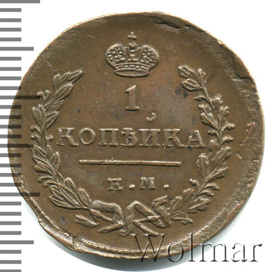 1 ������� 1824 �. �� ��. ��������� I. ����� �� ��