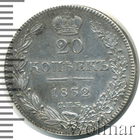 20  1832 .  .  I. 