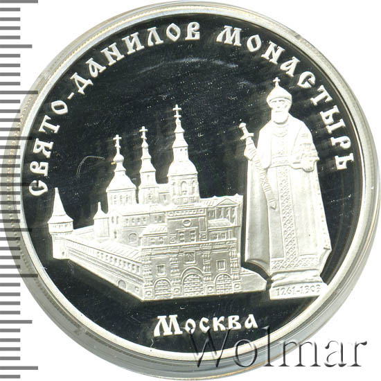 Значки гербы россии земельные xii-xixвв. Значки гербы россии земельные xii-xixвв. Xii xix вв. Ф. Xii xix вв.
