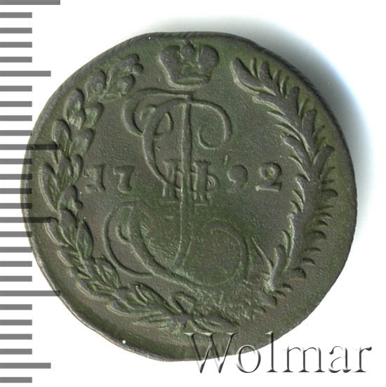 8 сентября рубля. Монета Елизаветы II деньга 1792 года. Сколько стоит монета денга 1778 года.