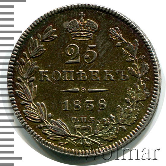 25  1838 .  .  I.  1832-1837