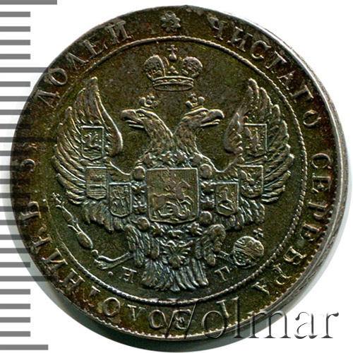 25  1838 .  .  I  1832-1837