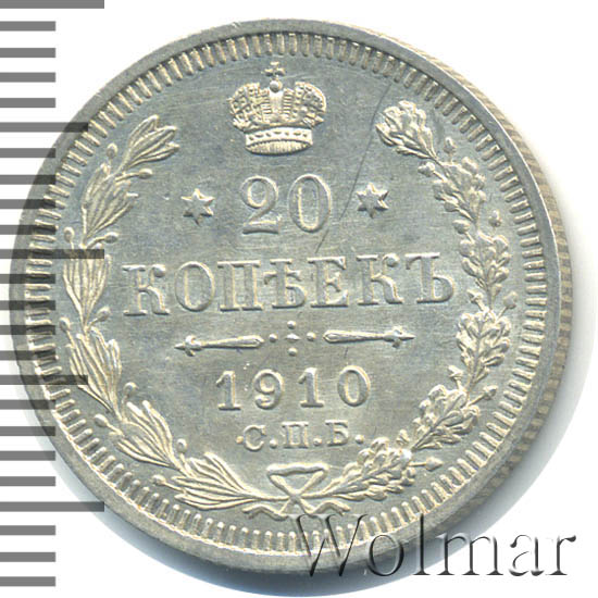 фальшивым серебром до xx века называли