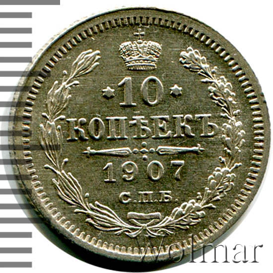 10  1907 .  .  II. 