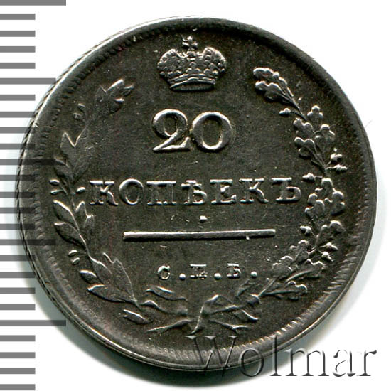 20 ������ 1813 �. ��� ��. ��������� I. 